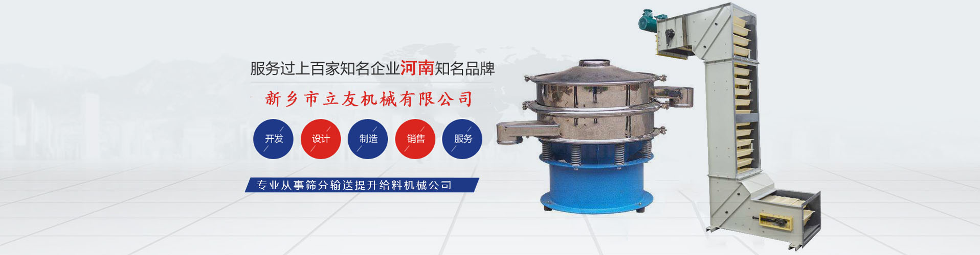 广州蚂蚁搬家公司欢迎您！