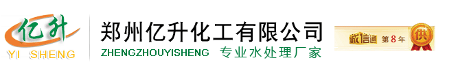 广州搬家，广州搬家公司，广州蚂蚁搬家公司